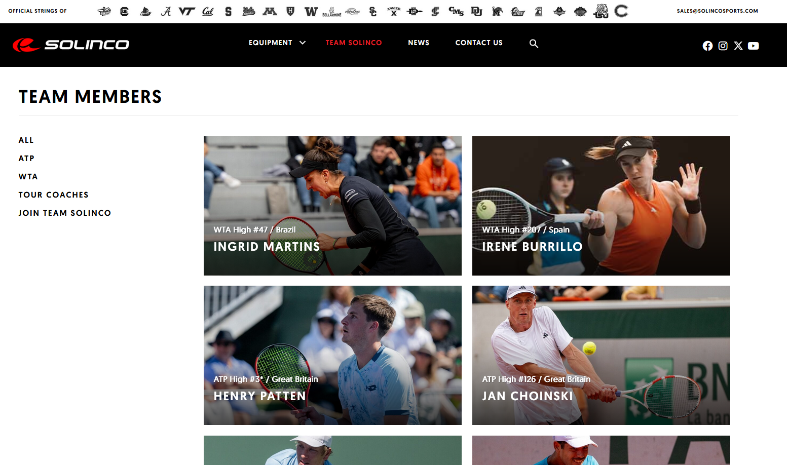 Solinco screenshot 3